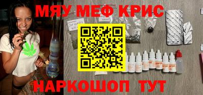 альфа пвп Бузулук