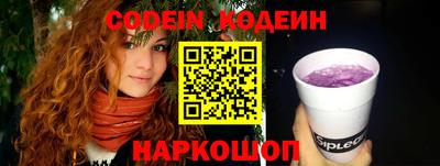 прущие крисы Будённовск