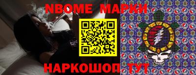 прущие крисы Будённовск
