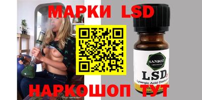 прущие крисы Будённовск