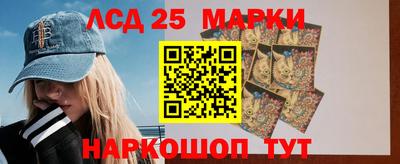 прущие крисы Будённовск