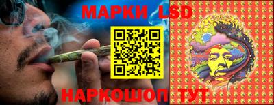 прущие крисы Будённовск