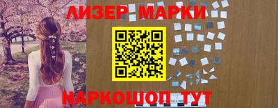 прущие крисы Будённовск