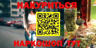 герыч Бугуруслан