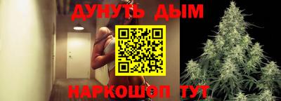 прущие крисы Будённовск