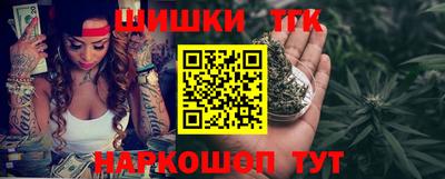 прущие крисы Будённовск
