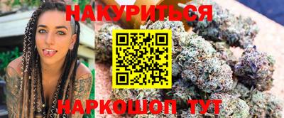 герыч Бугуруслан