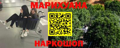 герыч Бугуруслан