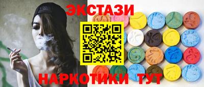 прущие крисы Будённовск