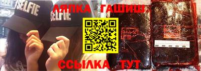 герыч Бугуруслан
