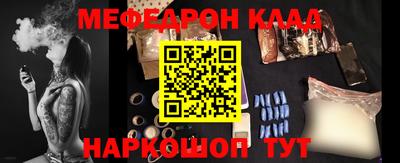 прущие крисы Будённовск