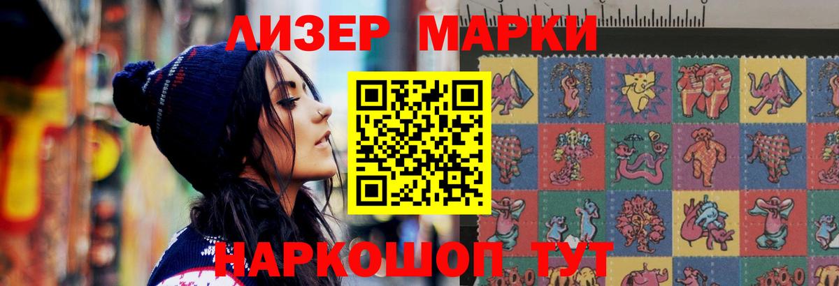 ЛСД экстази ecstasy  Лсд 25 экстази ecstasy  Вход с VPN  Вологда 